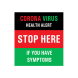 Coronavirus Stop Here if you have Symptoms Floor Decals