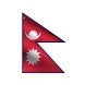 Nepal Flag