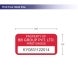 Plastic Asset Labels - Economy
