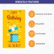 Flat Greeting Cards - Vertical